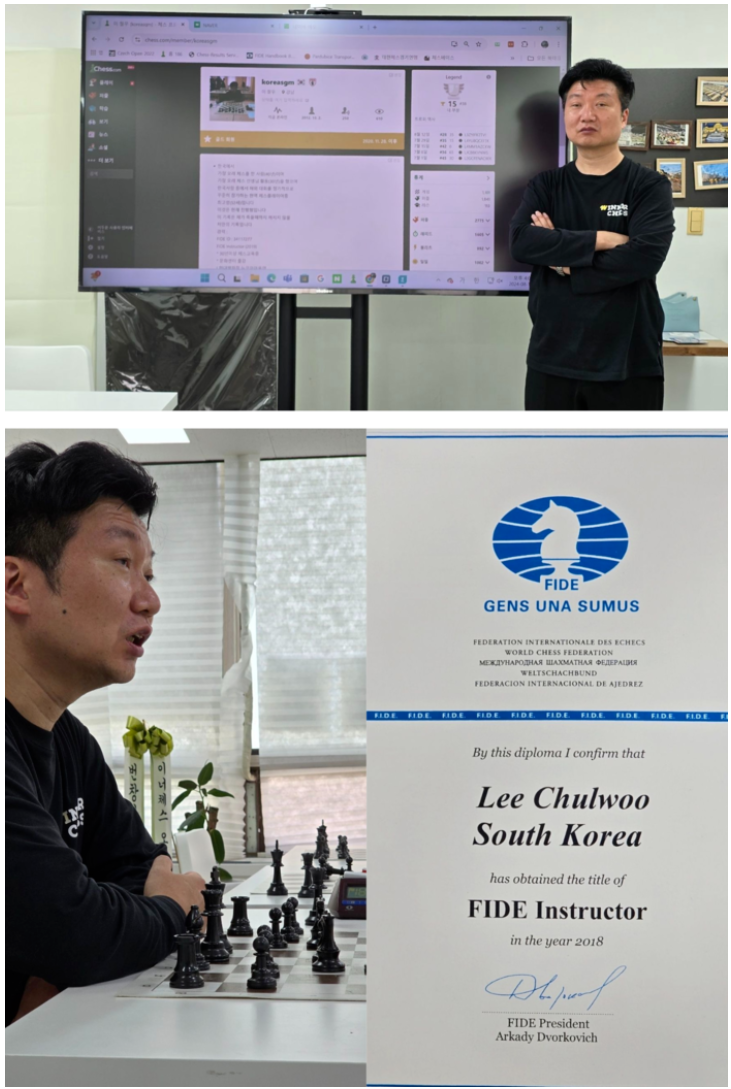 韩国象棋先驱李哲宇院长在瑞草洞开辟了象棋教育的新道路